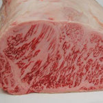 Japanese Wagyu Striploin (Olive Fed) -Our competitors price range between $210 and $300 per pound. Our everyday price is $11.25/ounce - Holiday deal $7.99/ounce